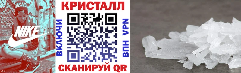 ссылка на мегу   Пролетарск  даркнет как зайти  АМФ 97% 
