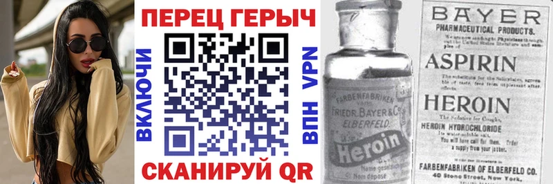 наркошоп  гидра ONION  Героин гречка  Пролетарск 