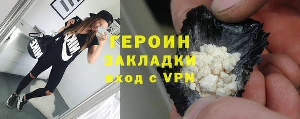 ALPHA-PVP Аркадак