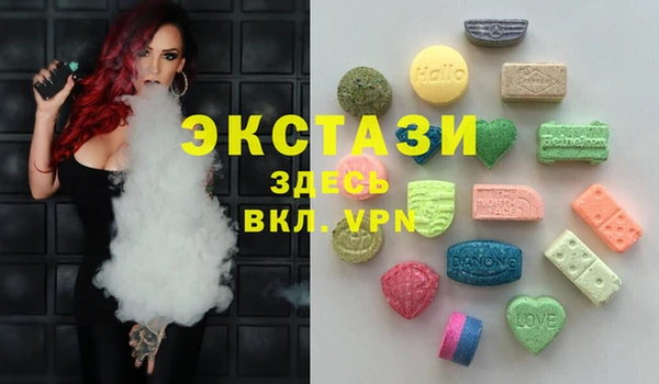 марки nbome Армянск