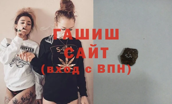 марки nbome Армянск