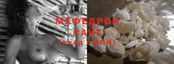 гашик Арсеньев