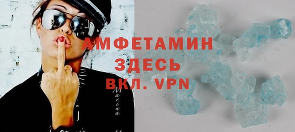 марки nbome Армянск