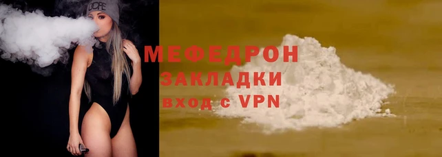 гашик Арсеньев