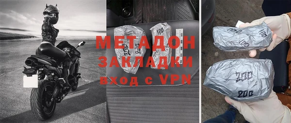 марки nbome Армянск