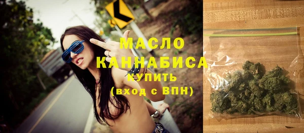 гашик Арсеньев