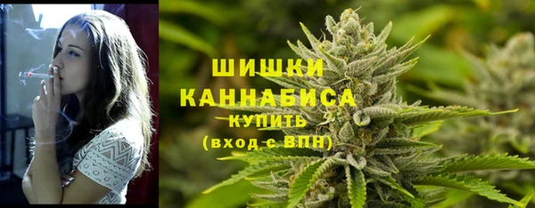 ALPHA-PVP Аркадак