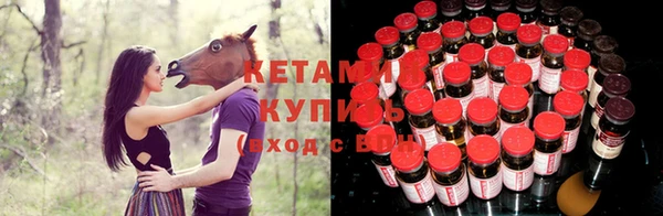 марки nbome Армянск