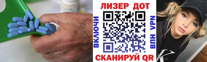 Лсд 25 экстази кислота hydra рабочий сайт Пролетарск купить сайты