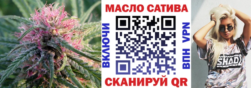 ТГК концентрат Пролетарск